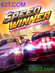 SpeedWinner